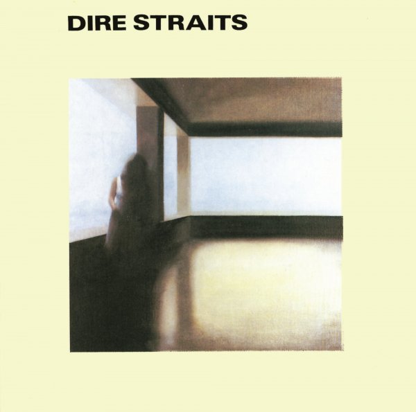 Dire Straits - Six Blade Knife