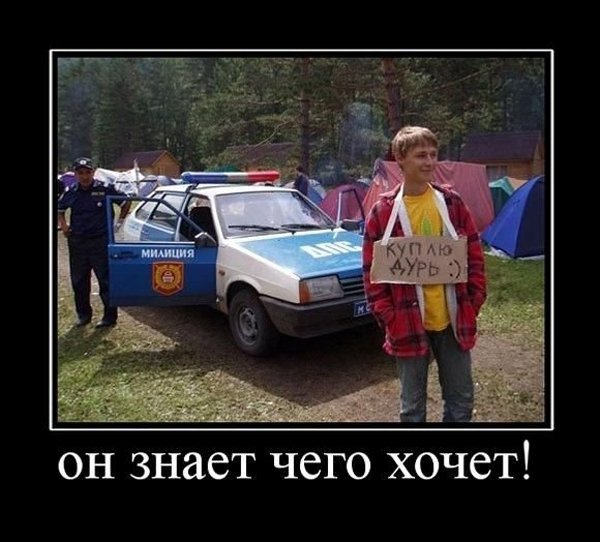 QcbEvNqPKI4