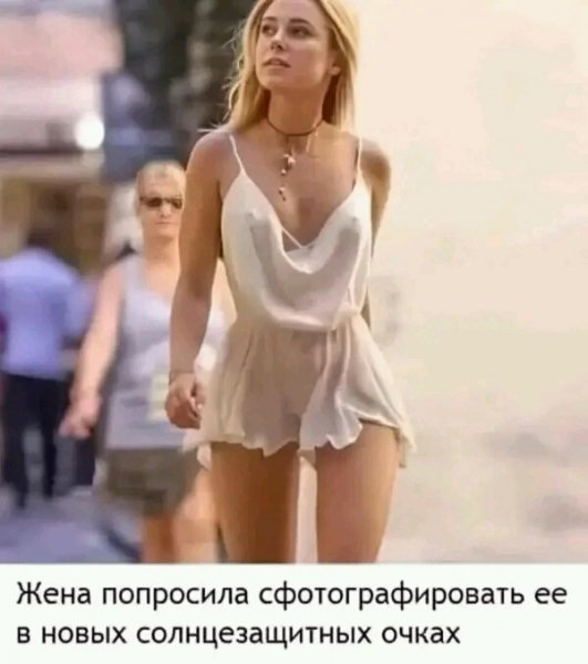 file_96532281