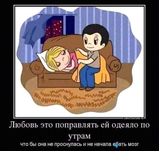 file_81476194