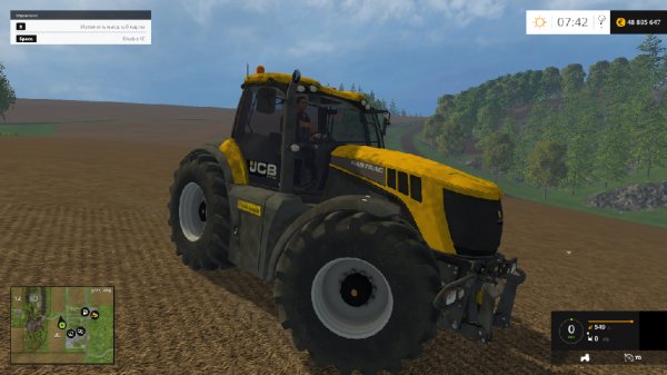 JCB 8310 V5