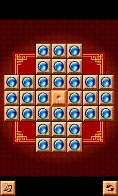 Marble Solitaire
