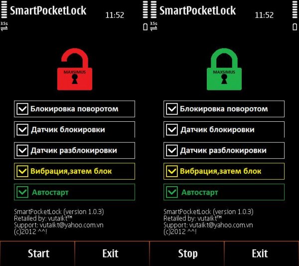 SmartPocketLock