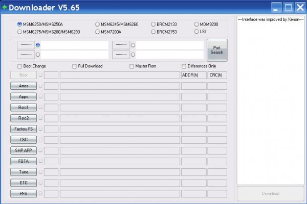 MultiLoaderX v5.65