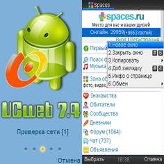 UCweb-7.4.1.999 RUS touch