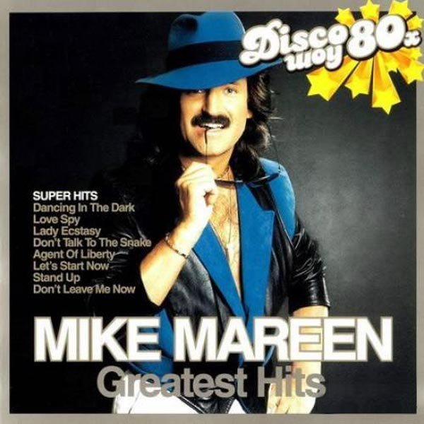 Mike Mareen - Lady Ecstasy