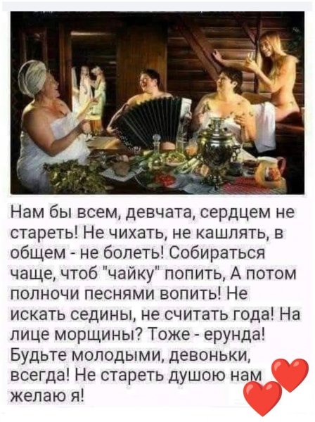 FB IMG 1778147013464