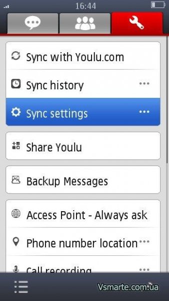 Youlu Address Book v.1.0.2 ru