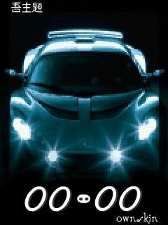 Animated Cars