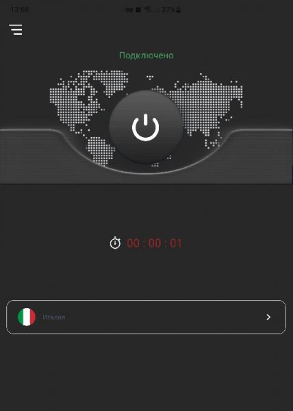 Aman VPN v.2.0.1 M`s [Black]