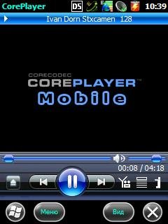 Core Player