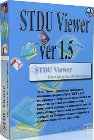 STDUViewer