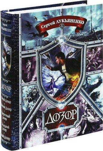 Серия книг - Гиганты. Весь... [40 томов] (2012-201