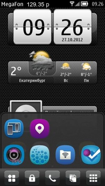 AndroMenu ru v4.00