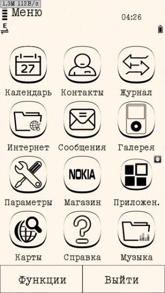 ScreenSnap)