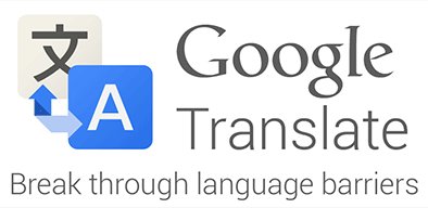 Переводчик Google (Google Translate) v5.12.0.RC05.167195139
