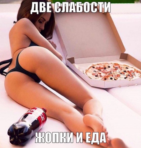 file_74533531