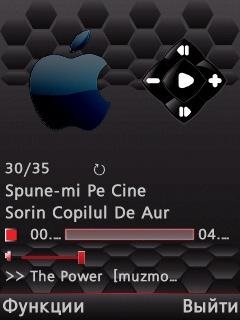 MPlayerPlaybackUi 9.2