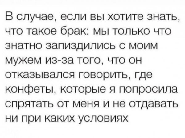 file_99013077