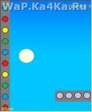 Moving Ball