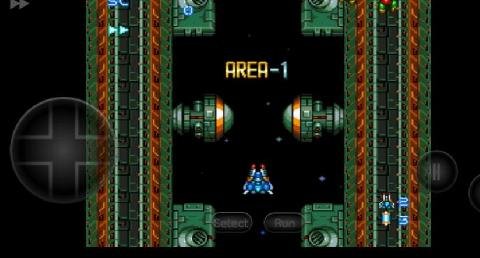 Pce.Emu 1.5.45 (arm64-v8a)