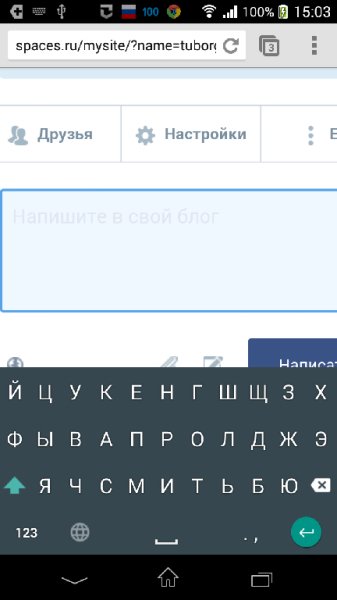 ruKeyboard 1 60 r91 by svevas