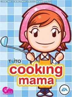 CookingMama