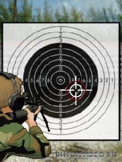 Army Sniper Academy