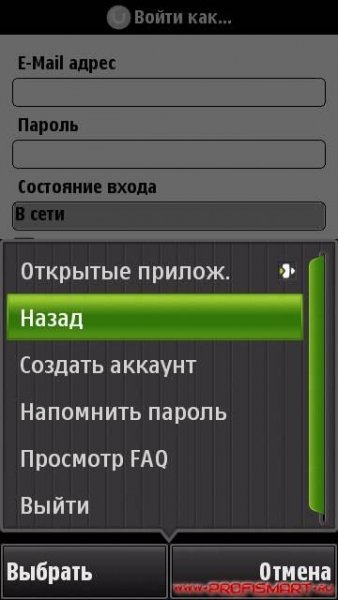 Utalk60 30