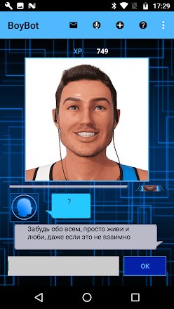 Virtual Boyfriend Simulator v1.0.6 apkpure.com