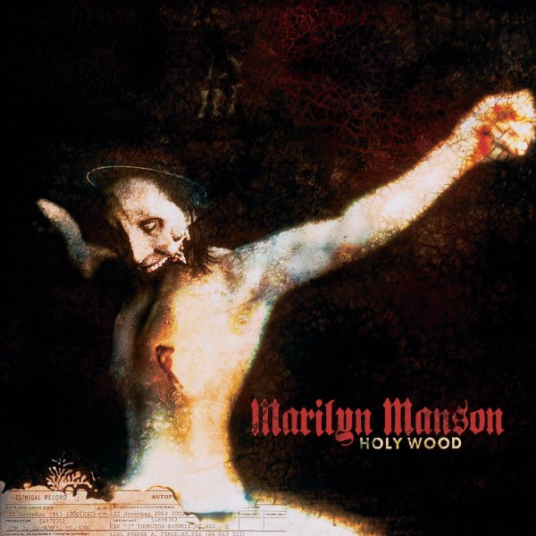 Marilyn Manson - A Place In Thе Dirt