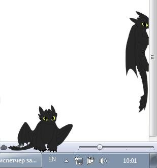Toothless