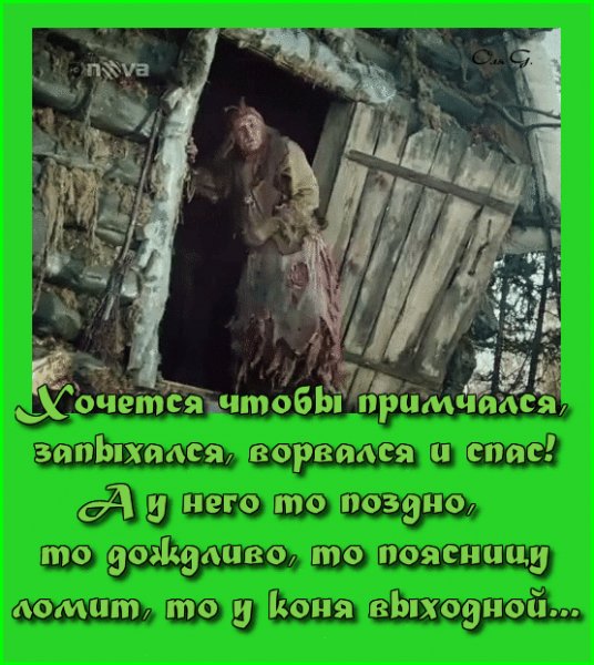 IMG 20190126 195059