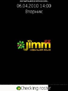 jimm SE