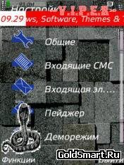 s60Ticker v1 05 08