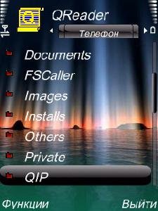qreader s603rd