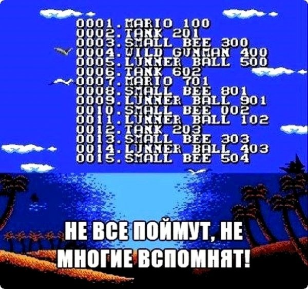 file_79533262
