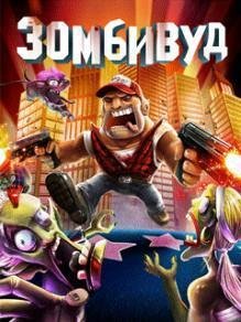 Zombiewood Nokia 240x320 s40v6 Сенсор Hack
