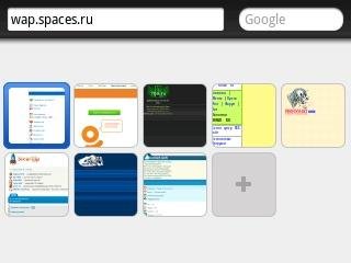 Opera Mobile v.11.50.1894