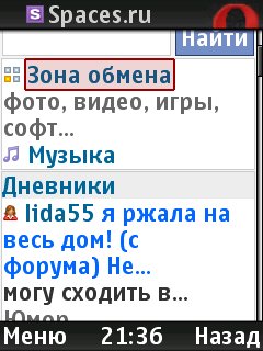 Op4-1mod-scr-mb