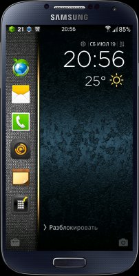 CM Locker v1.6.0.155