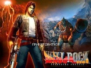 WillRck.part01