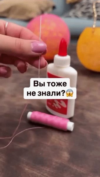 Как делать шарики из ниток и клея