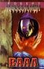 Vaal