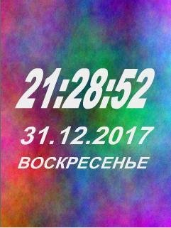 file_71919870