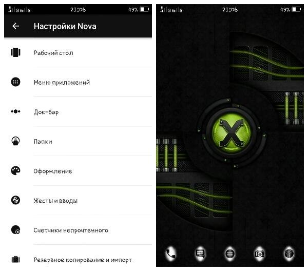 Nova-4.1.0 Prime Black