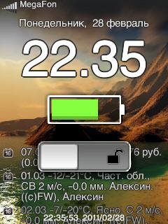 Lock Screen 0.18.4318