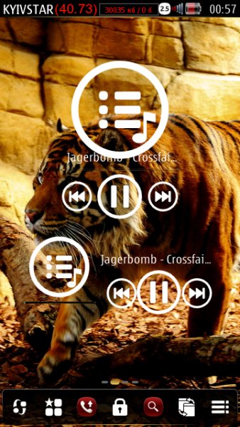 White Music Widget by DarkGreed
