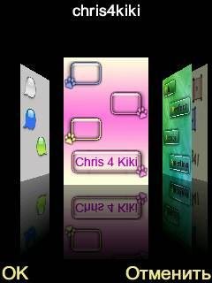 Chris4Kiki