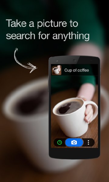CamFind 1.11.8 mod